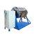 Dry Powder Mixing Machine logo