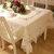 Embroidered Table Covers