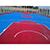 Synthetic Basketball Court