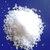 Ammonium Sulphate Nitrate