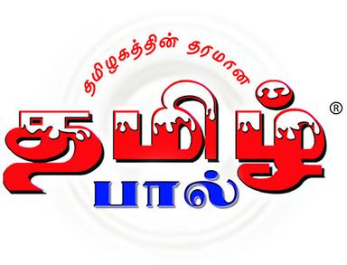 Tamil Milk