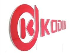 KODIN