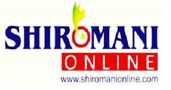 SHIROMANI ONLINE