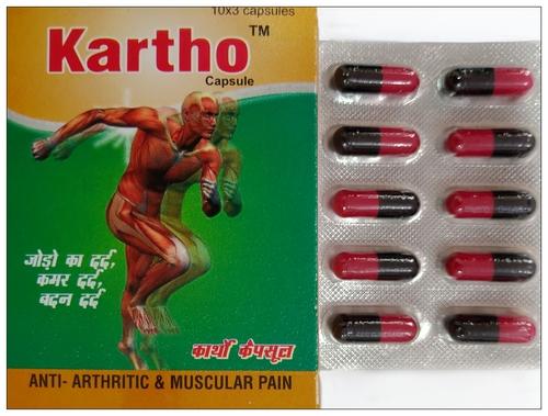 Kartho Ayurvedic Capsules:For Joint & Muscular Pain Relief 