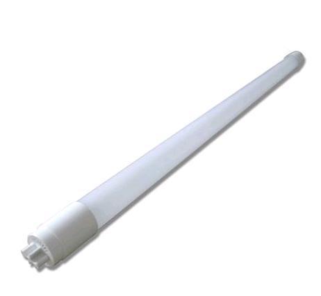 Rechargeable LED Tube