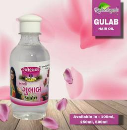 Gulab Hair Oil