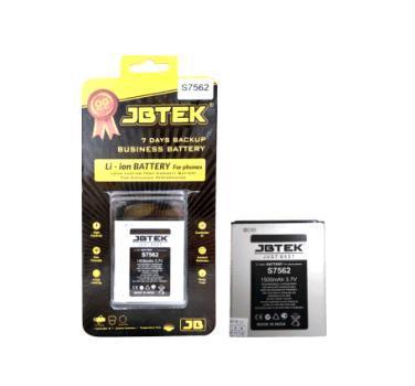 JBTek Nokia Fantel 12L Mobile Battery