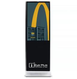 Digital Standee