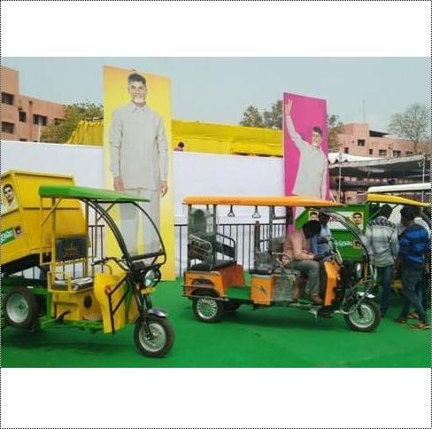 Loading Electric Rickshaw