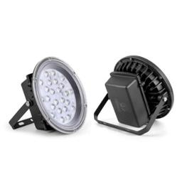 Highbay Light