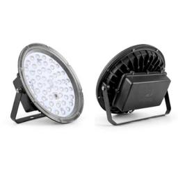 Highbay Light