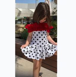 Frill Co-ord Set
