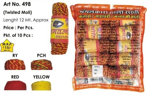 JAGATJYOTI MANGALKAARI MOLI RAKHI