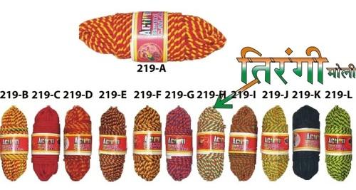 MOLI SUPER BHASKAR PLAN