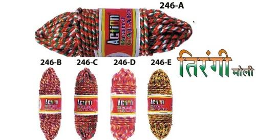 MOLI SUPER BHASKAR GOTA