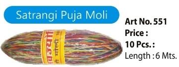 SATRANGI PUJA MOLI