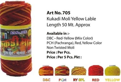 KUKDI MOLI YELLOW LABLE