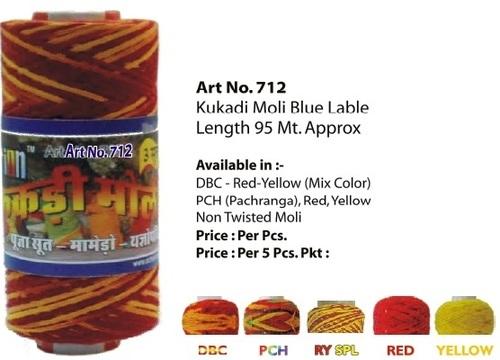 KUKADI MOLI BLUE LABLE