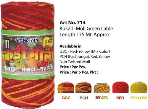 KUKADI MOLI GREEN LABLE