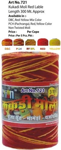 KUKADI MOLI RED LABLE