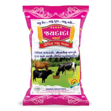 Cattle Feed