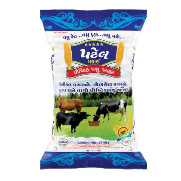Cattle Feed