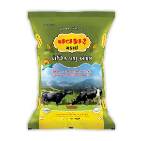 Cattle Feed