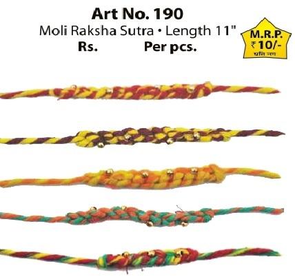MOLI RAKSHA SUTRA