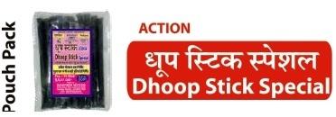 DHOOP STICK SPECIAL