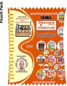 BALA JI SINDUR POUCH