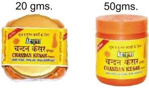 CHANDAN KESAR (KUMKUM)