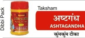 ASHTAGANDHA