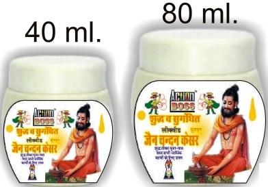 JAIN CHANDAN KESAR