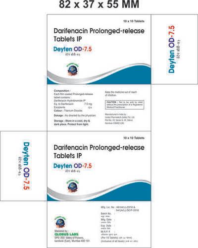 DEYTEN-OD 7.5 Medicine