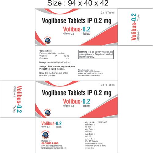 Volibus 0.2 & 0.3 MG Medicine
