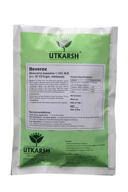 Utkarsh Beveroz (Beauveria bassiana 1.15% W.P.)