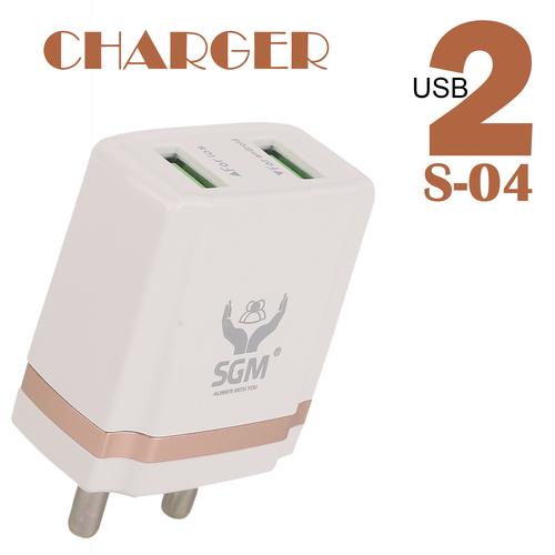 Charger USB2 S-04