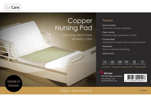 Copper nursing Pad