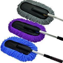 Car Duster With Handle