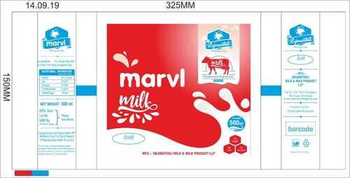 Marvl Milk