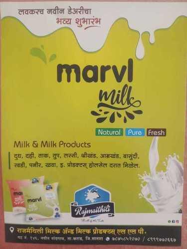 Marvl Milk 