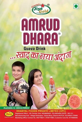 Amrud Dhara Guava Drink