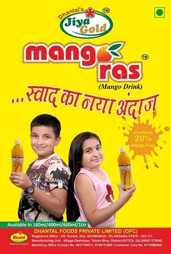 Mango Ras