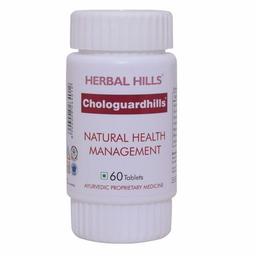 Ayurvedic medicine for heart health - Chologuardhills 60 Tablets