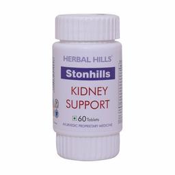Ayurvedic Medicine for Kidney Stone - Stonhills 60 Tablets