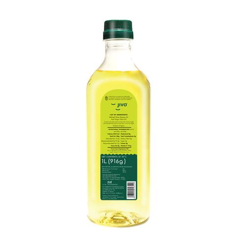 1L Pomace Olive Oil