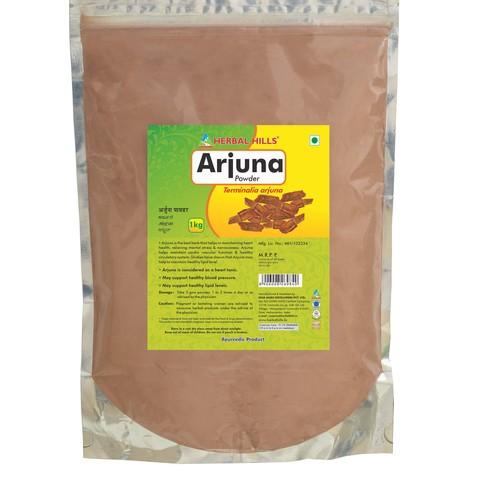 Arjuna Powder - 1 kg pack