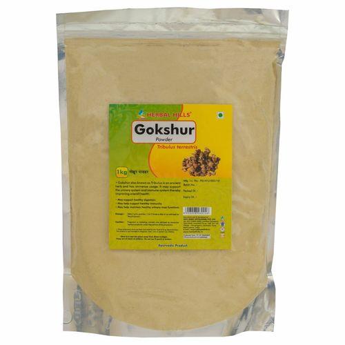 Gokshur Powder - 1 kg pack