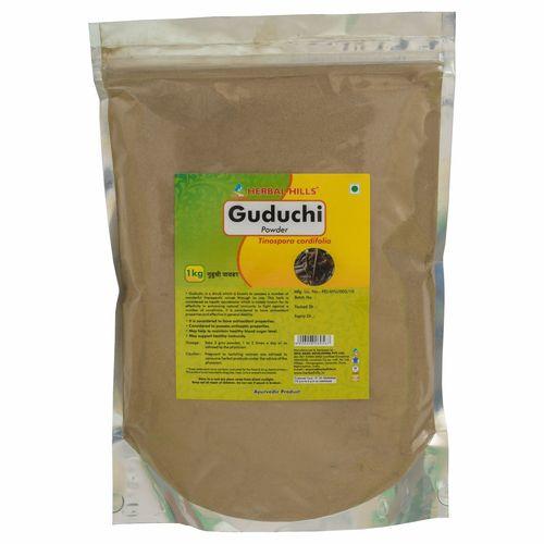 Guduchi Powder - 1 kg pack