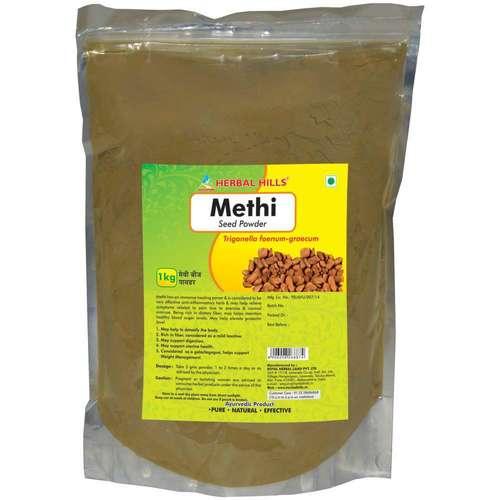 Methi Seed Powder - 1 kg pack
